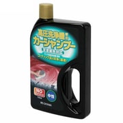 全塗装色対応カーシャンプー 750ml KZS-750