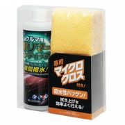 車用ポリマーコーティング 270ml KPC-270
