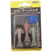 GJEE15D-CLSET [ストーム 五目ジグヘッドエギ エビタイプ 1.5号 ヘッド2g ボディ1.2g ディープ]