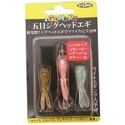 GJEI15S-BTSET [ストーム 五目ジグヘッドエギ コイカタイプ 1.5号 ヘッド1g ボディ1.2g シャロー]