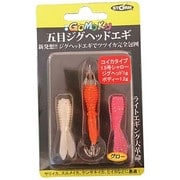 GJEI15S-GLSET [ストーム 五目ジグヘッドエギ コイカタイプ 1.5号 ヘッド1g ボディ1.2g シャロー]