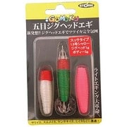 GJER15S-BSSET [ストーム 五目ジグヘッドエギ スッテタイプ 1.5号 ヘッド1g ボディ3g シャロー]