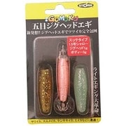 GJER15S-BTSET [ストーム 五目ジグヘッドエギ スッテタイプ 1.5号 ヘッド1g ボディ3g シャロー]