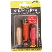 GJER15S-GLSET [ストーム 五目ジグヘッドエギ スッテタイプ 1.5号 ヘッド1g ボディ3g シャロー]