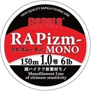 RPZM150M10CL [ラピズム・モノ 150m 1.0号 6lb クリア]