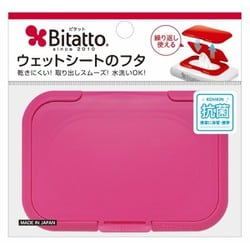 ビタット ウエットシートのフタ ストロベリー