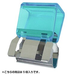 スライドクリップ [クリア] L5コ入 ブルー SCC-L5B
