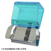 スライドクリップ [クリア] L5コ入 ブルー SCC-L5B