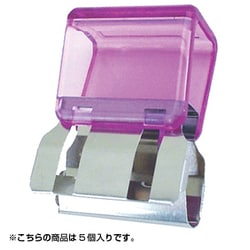 スライドクリップ [クリア] L5コ入 パープル SCC-L5PU
