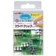 スライドクリップ [クリア] S30コ入 グリーン SCC-S30G