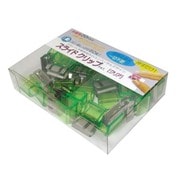 スライドクリップ [クリア] L20コ入 グリーン SCC-L20G