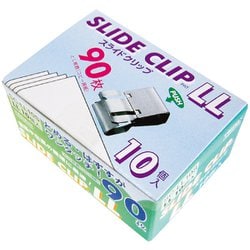 スライドクリップ LL10コ入 SC-LL10S