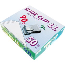 スライドクリップ LL50コ入 SC-LL50S