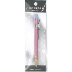 ハイカラ鉛筆ホルダー メタリックピンク HE-MP