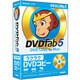 DVDFab5 DVD コピー for Mac [Macソフト]