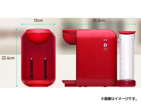 ヨドバシ.com - UCC ユーシーシー DP1W [DRIP POD（ドリップポッド