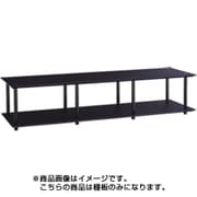 オーディオビジュアルラック BSRシリーズ 基本セット ダークブルーメタリック K-BSR-2W