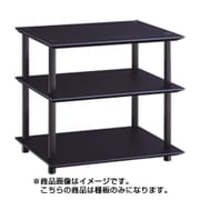 オーディオビジュアルラック BSRシリーズ 基本セット ダークブルーメタリック K-BSR-3S