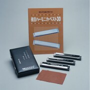 高級ミヤタバンド 宮田東峰監修 復音ハーモニカ 3本セット T-701