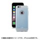 mo-igip6-bl [moshi iGlaze for iPhone 6 Arctic Blue]