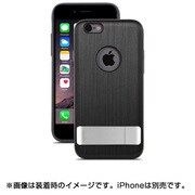 mo-kmlip6p-bk [moshi Kameleon for iPhone 6 Plus Steel Black]