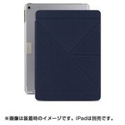 VersaCover for iPad Air 2用 ハードケース Denim Blue mo-vrcid6-bu