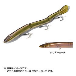 ヨドバシ.com - メガバス Megabass EELER イーラー クリアーローチ [スライドベイト] 通販【全品無料配達】