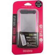 ODPH3304PK [シャインエッジ iPhone 6/6s 4.7インチ用ケース ネオンピンク]