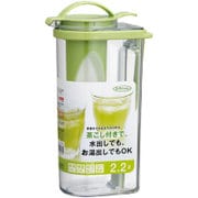 K1297MC [タテヨコ 茶こし付ピッチャー 2.2L]