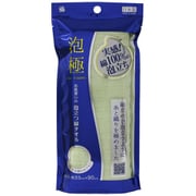 泡極 お肌想いの泡立つ綿タオル グリーン BZ-042