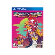 ホットライン マイアミ Collected Edition [PS Vitaソフト]
