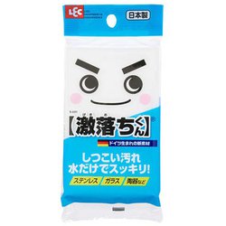 ヨドバシ Com レック Lec S691 激落ちくん 通販 全品無料配達