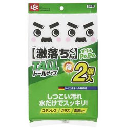 ヨドバシ Com レック Lec S699 激落ちダブルパパ 通販 全品無料配達