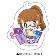 プリパラ アクリルキーホルダー [南みれぃ (制服)]