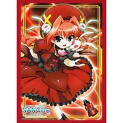 スリーブコレクション ハイグレードVol.800 魔法少女リリカルなのは The MOVIE 2nd A's ヴィータ [トレカ用品]