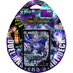 ヨドバシ.com - タカラトミー TAKARATOMY デュエル・マスターズ