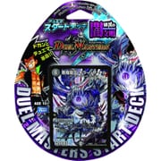 ヨドバシ.com - デュエル・マスターズTCG DMD-22 [デュエマ・スタートデッキ 破滅の闇文明]のレビュー 24件デュエル・マスターズTCG  DMD-22 [デュエマ・スタートデッキ 破滅の闇文明]のレビュー 24件