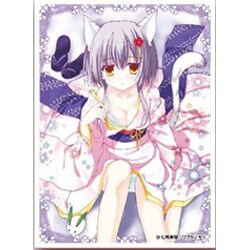 ヨドバシ Com エンスカイ Ensky キャラクタースリーブクリエイターズコレクション 七尾奈留 En 050 トレカ用品 通販 全品無料配達 ヨドバシ Com エンスカイ Ensky キャラクタースリーブクリエイターズコレクション 七尾奈留 En 050 トレカ用品 通販 全品無料配達