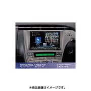 KIT8-14PR [8インチナビ 取付キット]