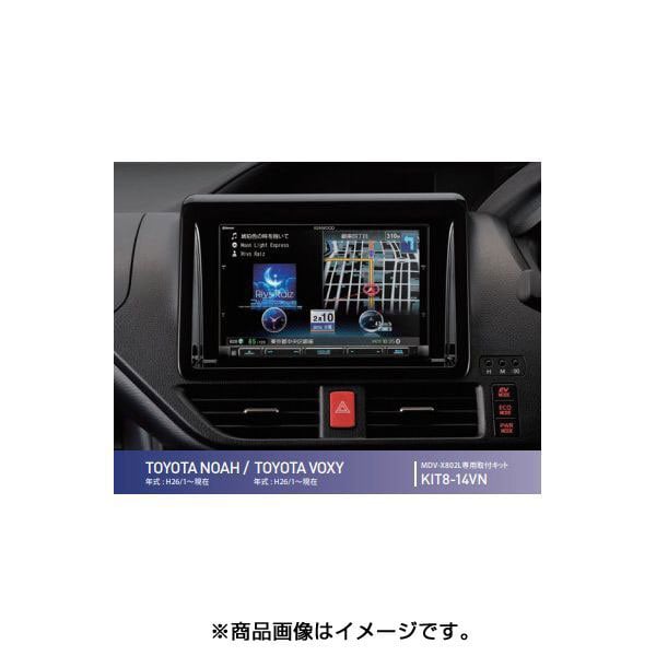 KENWOOD 8インチ彩速ナビ MDV-X802L-