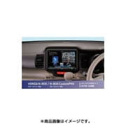KIT8-14NB [8インチナビ 取付キット]