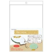 GFCGPW [プラバン用裏板]