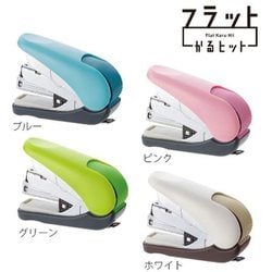 ヨドバシ.com - プラス PLUS ST-010VN [ホワイト フラットかるヒット32枚 30714] 通販【全品無料配達】