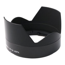 ヨドバシ.com - ライカ Leica 12425 [ライカT用 レンズフード ヨドバシ.com - ライカ Leica 12425 [ライカT用 レンズフード
