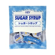 シュガーシロップ ポーション [13g×10p]