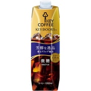 リキッドコーヒー 天然水 微糖 テトラプリズマ 1000ml
