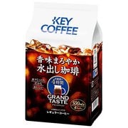 香味まろやか水出し珈琲 35g×4p