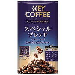 キーコーヒースペシャルブレンド　豆　200g 20袋 キーコーヒースペシャルブレンド 豆 200g 20袋 （コーヒー豆