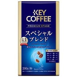 ヨドバシ.com - キーコーヒー KEY COFFEE VP スペシャルブレンド 200g 