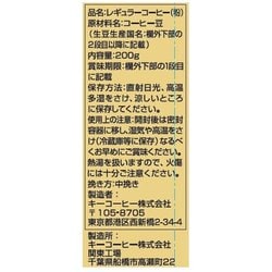 こどもの 送料無料 MISONOYA PayPayモール店 - 通販 - PayPayモール